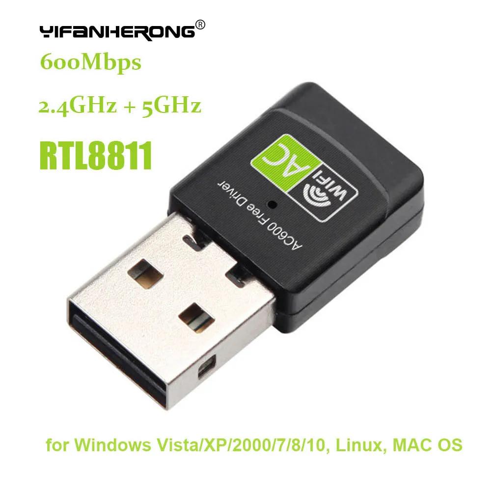 600Mbps     USB ׳ 2.4/5 GHz USB  ,  Ʈũ ī  